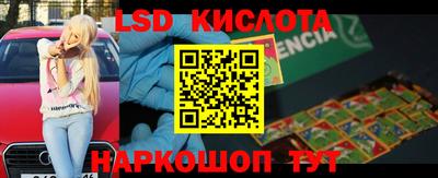 меф VHQ Гатчина