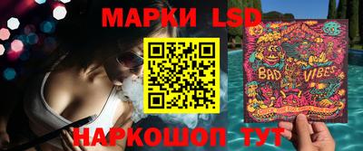 мефедрон Волжский