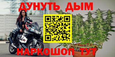 герыч Волгодонск
