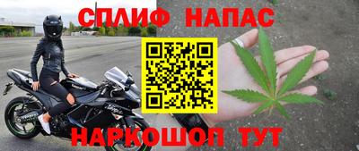 мефедрон Гагарин