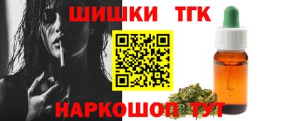 мефедрон Гагарин