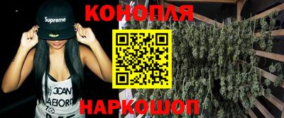 спайс Волжск