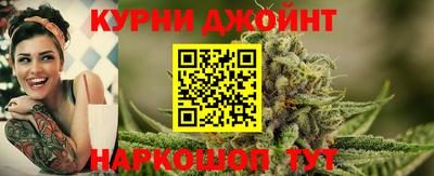мефедрон Волжский