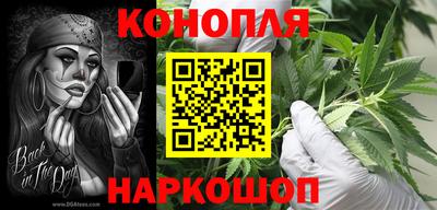 спайс Волжск