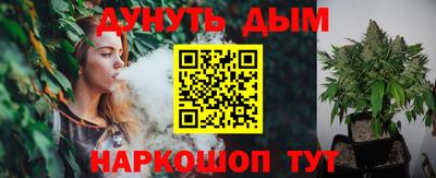МДМА Кохма