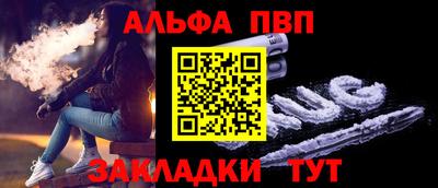эйфоретик Гай