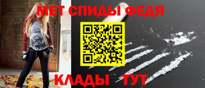 индика Котовск