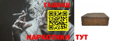 меф VHQ Гатчина
