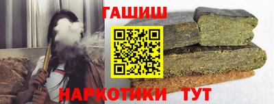 эйфоретик Гай