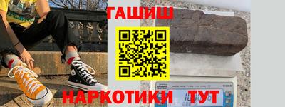 эйфоретик Гай